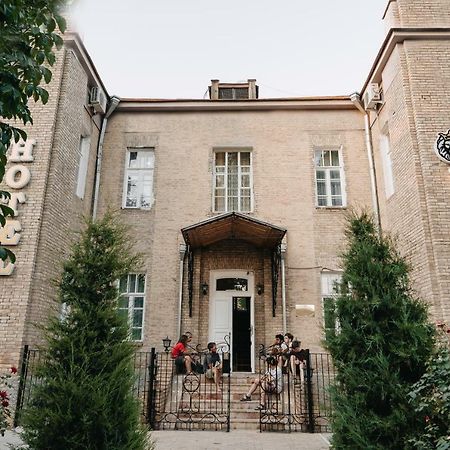 Lion B&B Szamarkand Kültér fotó